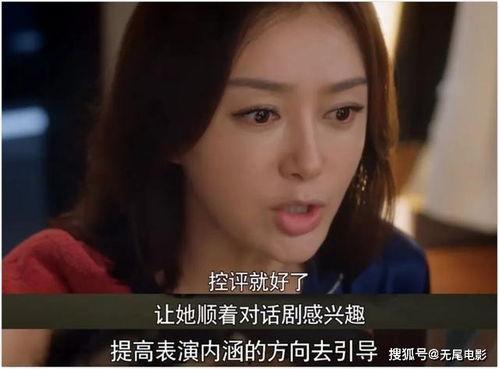 娱乐圈群众吃瓜视频,揭秘明星幕后故事